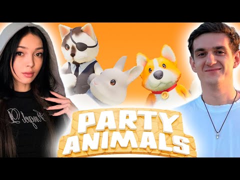 Видео: БАЙОВЛ ЭВЕЛОН СКИЛЗОР ИГРАЮТ В PARTY ANIMALS C ДИНАБЛИН ЮЕЧКА КУБАХА КВИКХАНТИК ДЕД (ДАВАЙ ПО НОВОЙ)