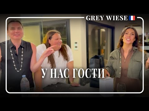 Видео: Выехали на дикий пляж, а потом в аэропорт