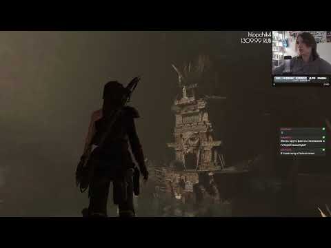 Видео: ПОЛНОЕ ПРОХОЖДЕНИЕ SHADOW OF THE TOMB RAIDER #7