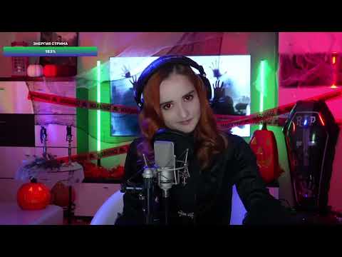 Видео: Flëur - Формалин (Daniela-Даниэла)