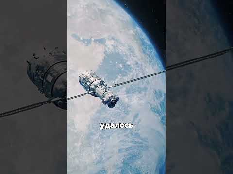 Видео: Тайна пропавшего Малазийского самолета