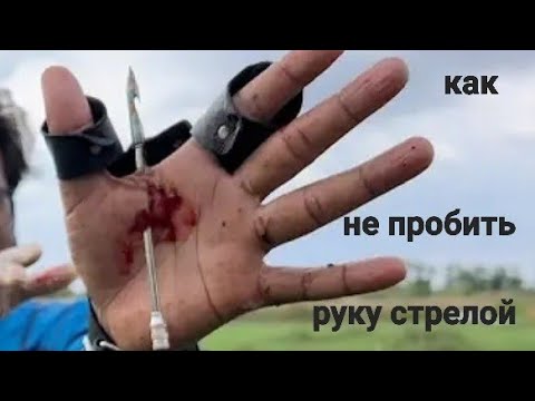 Видео: Последняя рыбалка на рогатку. #slingshotfishing