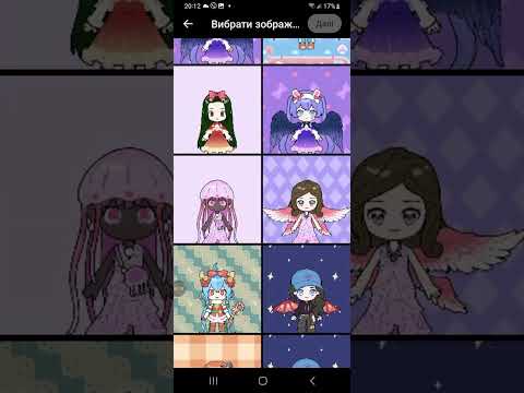 Видео: 1 листопада 2025 р.