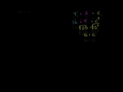 Видео: Пифагорын теоремын удиртгал