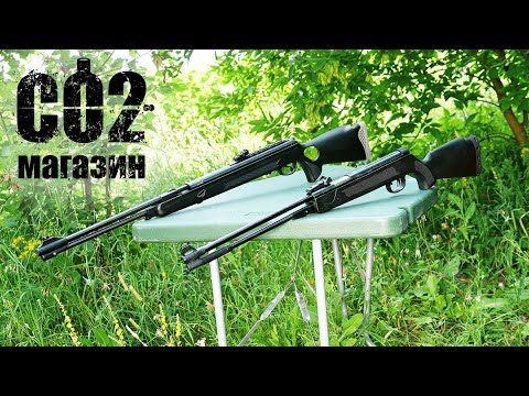 Видео: Hatsan 150 c ГП Vado Crazy 220 атм  VS  Snow Peak WF600