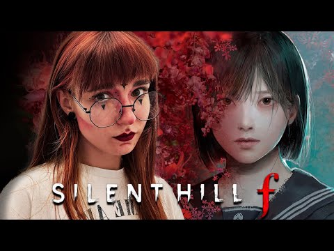 Видео: Silent Hill f Прохождение ▷ ОНА СДЕЛАЛА ЧТО-ТО УЖАСНО ПЛОХОЕ ▷ #1