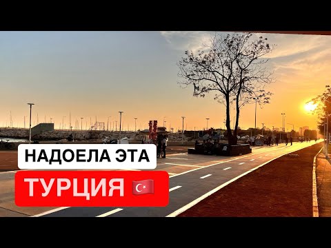 Видео: 🔴ПОРА СМЕНИТЬ ОБСТАНОВКУ #vlog