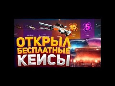 Видео: ВЫБИЛ СКИН АХРИНИТЕЛЬНЫЙ С 400 000 РУБЛЕЙ   GGDROP