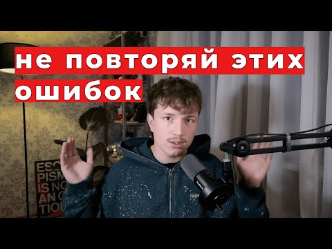 Видео: почему твои тесты не имеют смысла?