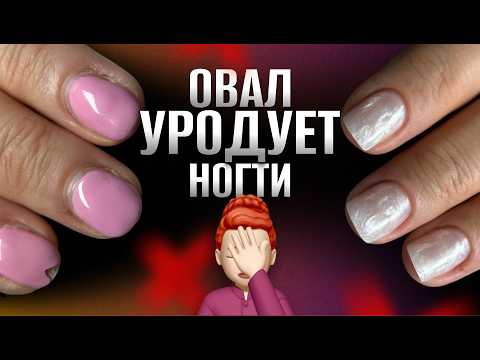 Видео: И ЗА ЭТО ВЗЯЛИ 💰Исправляю салонную работу