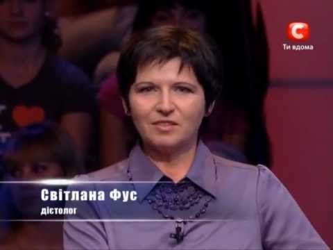 Видео: Советы стройности