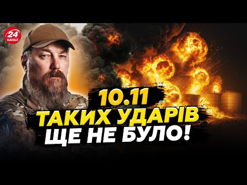 Видео: 🔥Люта ПОМСТА Мадяра. В РФ ВИБУХ за ВИБУХОМ. В окупованому Криму ДИКА ПАНІКА. ПОСЛУХАЙТЕ!