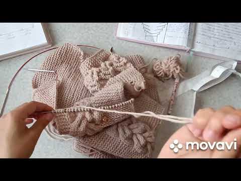 Видео: Лидер среди вязаных комбинезонов для малышей.Мастеркласс по комбинезону с косами «мишка».Часть 2