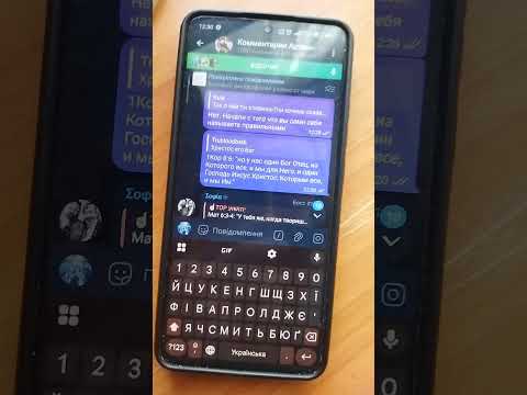 Видео: Разоблачение последлвателей Артемианства. Меня удалили интересно ,прапорщик остался?