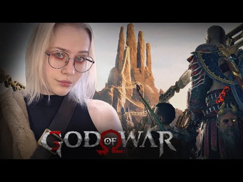 Видео: ОН ШЛИ В ЙОТУНХЕЙМ, НО #17 GOD OF WAR