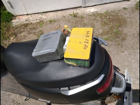 Видео: Как проехать на электроскутере 100 км. Дополнительная батарея  для электроскутера на 60 вольт.