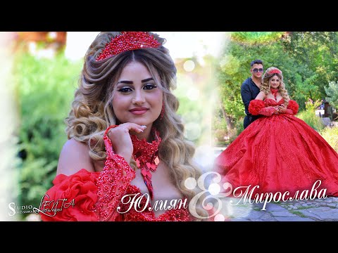 Видео: КЪНА на Юлиян и Мирослава...4К..