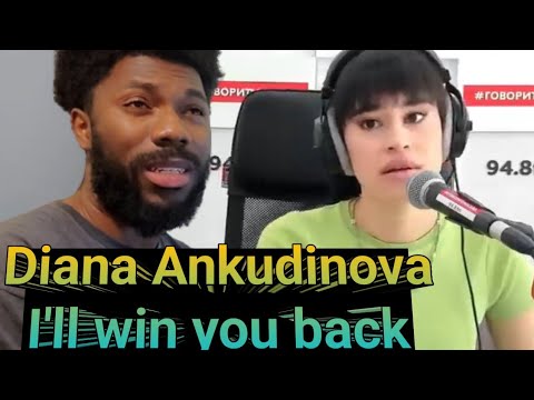 Видео: Diana Ankudinova. "Я тебя отвоюю"(I'll win you back) REACTION VIDEO