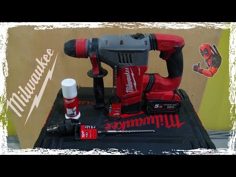 Видео: Обзор перфоратора MILWAUKEE M18 FUEL CHPX