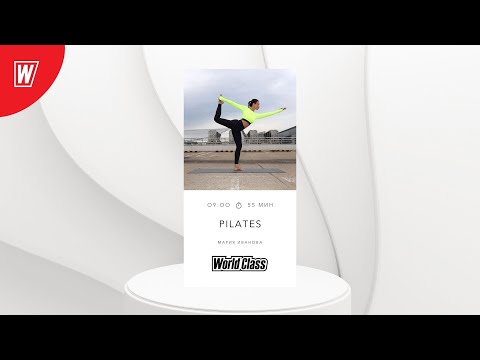 Видео: PILATES с Марией Ивановой | 13 февраля 2024 | Онлайн-тренировки World Class