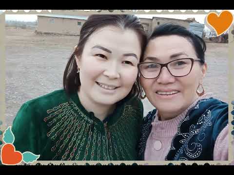 Видео: БІЗ ---- СОРКӨЛДІКПІЗ !!!                                🙏🙏👍👍😘😘🌹🌹🌹