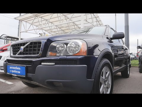 Видео: Volvo XC90 с пробегом. Вольво-когда уже не стоит.