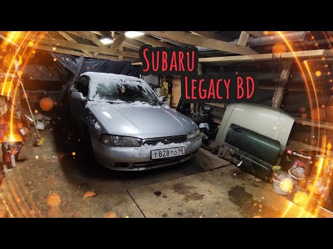 Видео: Досрочно списанный на свалку Subaru legacy BD ремонт передней подвески