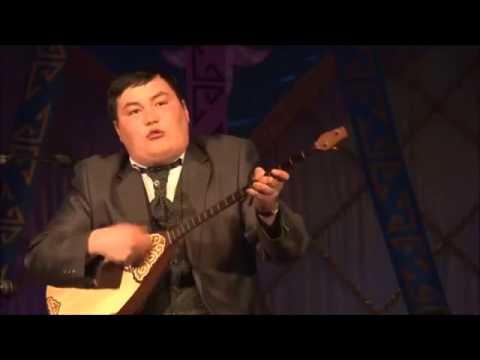 Видео: Тілек Базаров - Наурызбек жыраудың термесі