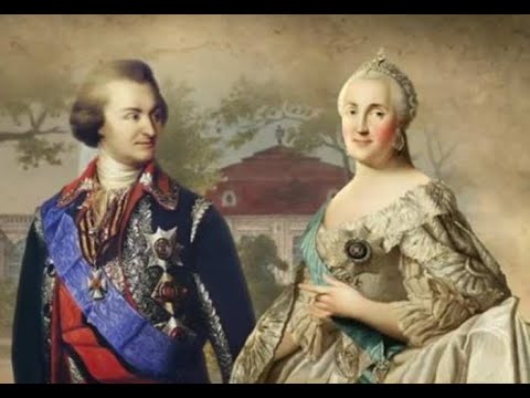 Видео: Дворцовые тайны или что мы не знаем о фаворите Екатерины Великой   Григории Потемкине-Таврическом.