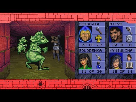 Видео: Eye of the Beholder (02) Заваруха в музее