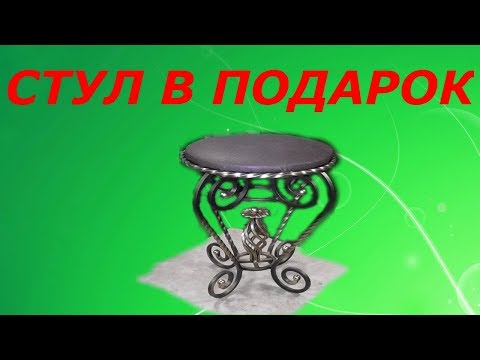 Видео: Это просто гениально,инженеры в шоке,классная самоделка -Табуретка