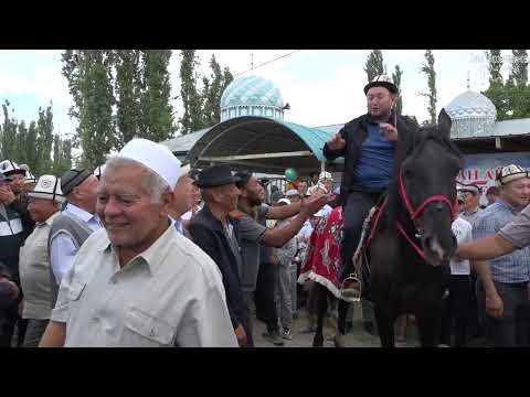 Видео: 2024 КУРМАН АЙТ  ОЗГОН РАЙОНУ МЫРЗА АКЕ АЙЫЛЫ