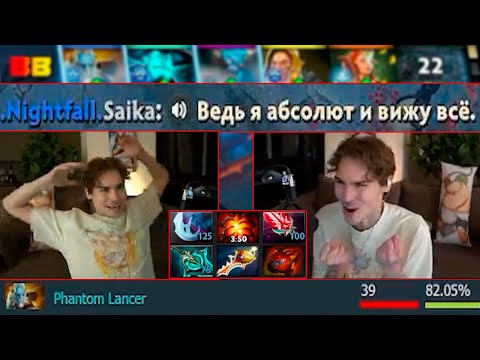 Видео: NIX И COOMAN ПРО ПЛА ИДЕАЛЫЧА "ОН ЛУЧШИЙ В МИРЕ?"