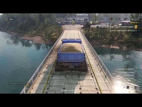 Видео: RoadCraft Прохождение 165 (Загрязнение) Модернизация дорог восток - центр ч1