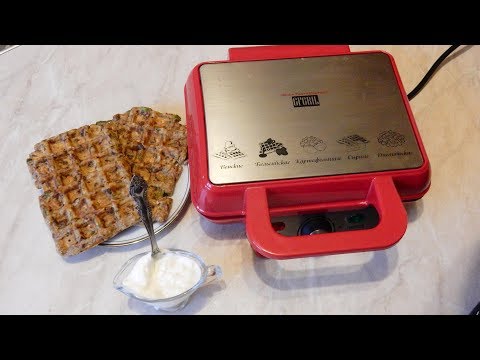 Видео: НУ ОЧЕНЬ ВКУСНО ПЕЧЁНОЧНЫЕ ВАФЛИ В ЭЛЕКТРОВАФЕЛЬНИЦЕ GFW 015 Waffle Plus