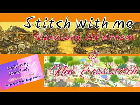 Видео: Вышивайте со мной и новая вышивка крестиком #dreamstitch