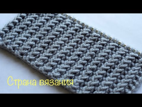 Видео: Узоры спицами. Односторонняя резинка 1х1. Оne-sided elastic band 1x1