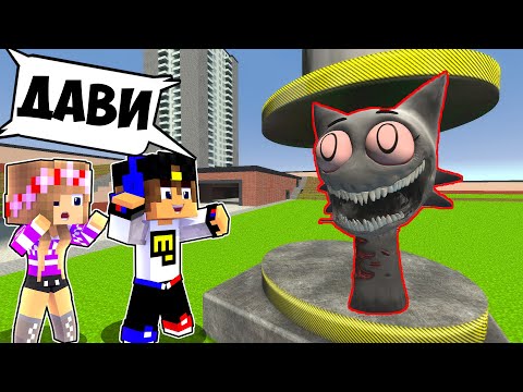Видео: МОД ПРЕСС ПРОТИВ СПРУНКИ в МАЙНКРАФТ ДЕВУШКА НУБ ВИДЕО ТРОЛЛИНГ MINECRAFT SPRUNKI