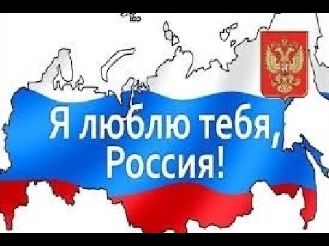 Видео: SHAMAN - Я Русский! (Slowed + Reverbed)