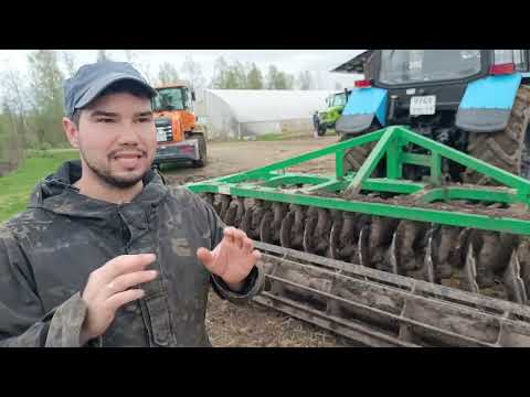 Видео: Обзор навесного дискатора Радогостмаш 4 м