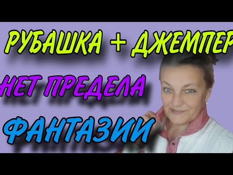 Видео: 13 сентября 2025 г.