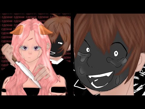 Видео: Сын мафии|№3|Он спас меня?!