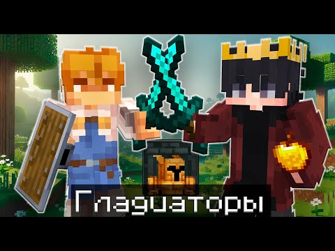 Видео: МЫ ИЗБРАЛИ ПУТЬ СРАЖЕНИЙ, НО СПРАВИМСЯ ЛИ МЫ? /  CSC / КСК / Custom Steve Chaos