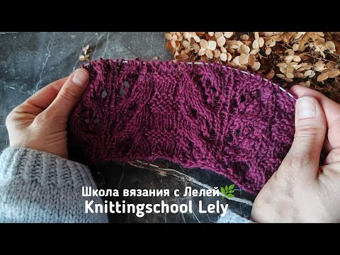 Видео: ЭФФЕКТНЫЙ УЗОР 💖💚💖💚💖💚💖