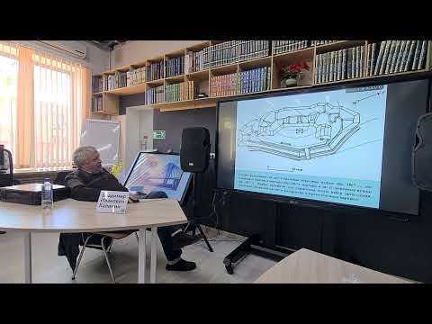 Видео: Лекция "Владивостокская крепость. 1889–1923 гг. Страницы истории"