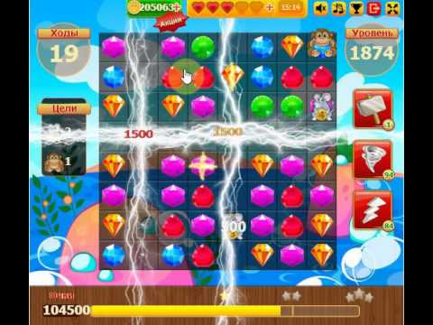 Видео: Сокровища пиратов 1874 уровень