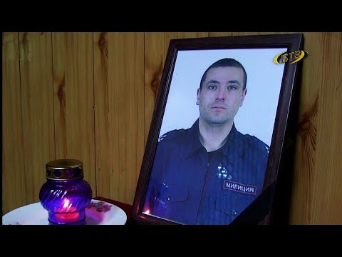 Видео: Смертельное ранение