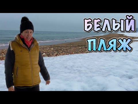 Видео: ЗИМУЕМ на ЮГЕ / ЗАМЕЛО / НА ДОРОГАХ БОЛОТО