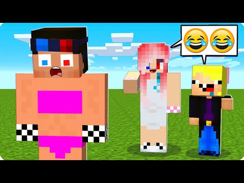 Видео: 😂МАЙНКРАФТ НО МЫ ПОМЕНЯЛИСЬ ОДЕЖДОЙ! ШЕДИ ЛЕСКА И НУБИК MINECRAFT