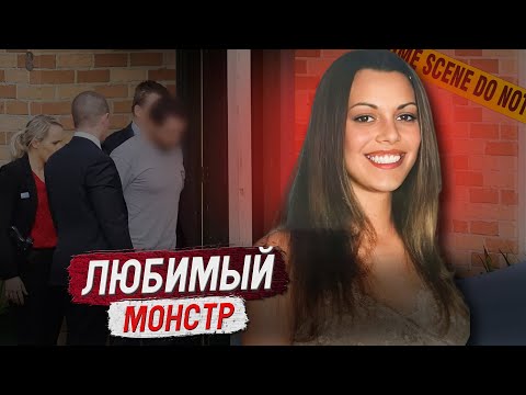 Видео: Одна фраза помогла раскрыть дело спустя 2 года!!! / Дело Карли МакБрайд. Тру Крайм истории.